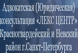 ����������� (�����������) ������������ ���� ����� � ����������������� ������